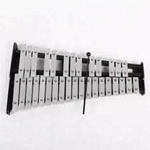 High-end Orff percussion instrument teaching 32-tone 37-tone aluminum plate carillon marimba professional knocking