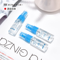 Germany 5 bottles of 20ML glasses cleaning liquid glasses washing liquid portable travel eye lens spray cleaner protection