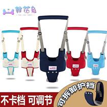 Baby walking belt for infants and young children learning to walk in summer breathable anti-strangle waist traction rope anti-strangle artifact learning belt