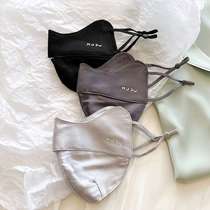 Silk sunscreen mask for women in summer anti-makeup eye protection anti-UV three-dimensional face mask small raw yarn high-value mask