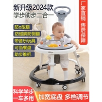 Goodbaby VEVA walker 2024 new anti-o-leg baby multi-functional anti-rollover male baby stroller