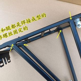 山地车 旅行车铝合金载重后货架26/27.5/700c尾架货架衣Z架承重V