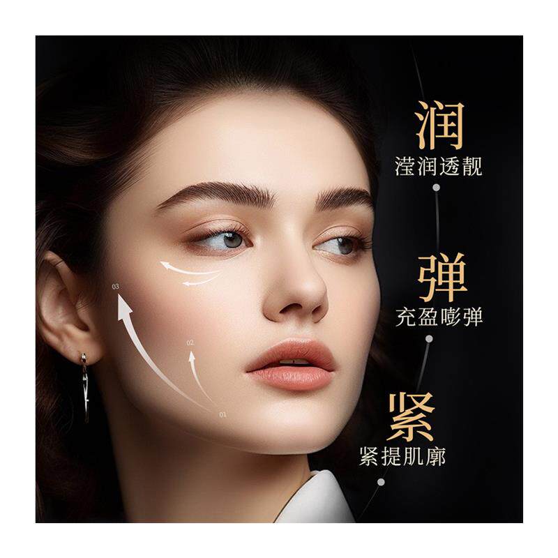 黄金面膜抗皱紧致视黄醇类蛇毒肽软膜粉——让时光倒流的护肤魔法! _涂抹面膜_淘宝美妆网
