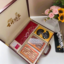 Changbai Mountain ginseng gift box Northeast specialty wild ginseng wild understory ginseng wild ginseng gift box gift box high-end supplements