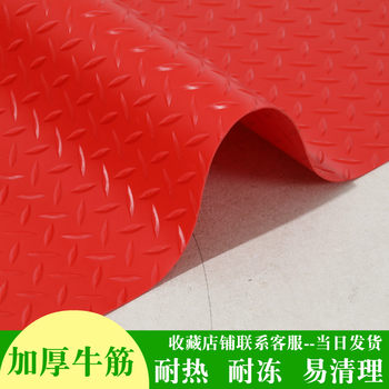 Beef tendon plastic non-slip floor mat pvc waterproof and wear-resistant oxford stairs thickened floor mat carpet floor glue full mat