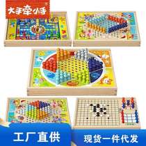 Double backgammon scholars play backgammon childrens version primary school students popular special toy chess and card board old-fashioned