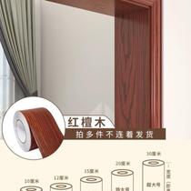 Wrapping furniture old door repair wooden door stickers bag door cover small stickers door edge strips wood grain dormitory color change display cabinet