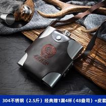 Wine bottle new Amazon wine bottle portable stainless steel liquor retro bottle can be engraved multi-capacity