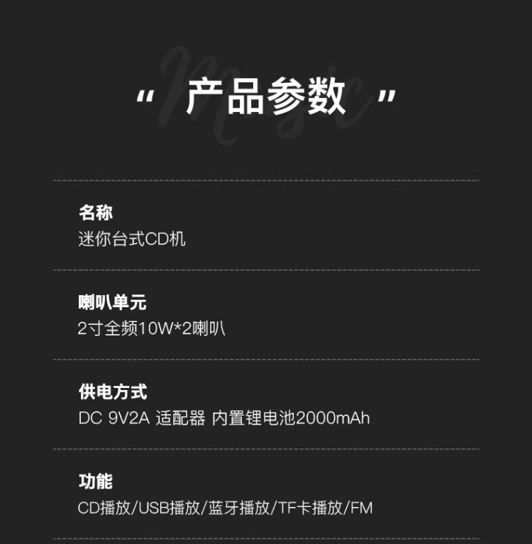 O1CN01BqEwQn2IEODy4YKkf_!!2218121779254.jpg