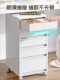 Under-Desk Storage Cabinet Drawer-Type Office A4 File Storage Cabinet Multi-Layer Movable Storage Rack Home Storage Cabinet