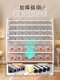 Qimiao children's bookshelf home picture book shelf mobile multi-functional storage toy simple baby storage bookcase floor