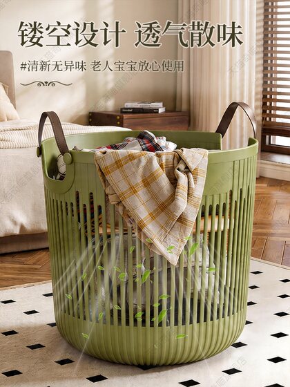 Dirty Clothes Basket for Home Bathroom, Large Capacity Laundry Basket, Doll Storage Basket, Laundry Hamper