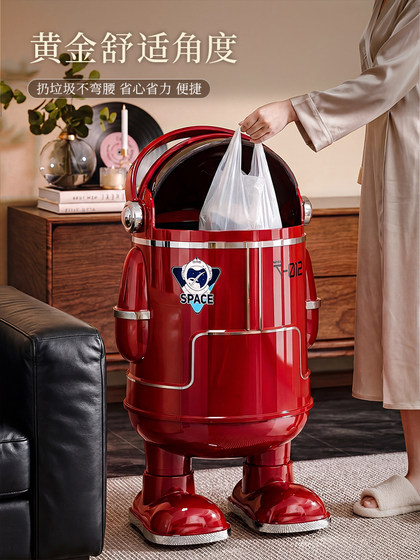 No-Bending Trash Can for Home Use, Large Capacity, Stylish Standing Kitchen Trash Bin, Light Luxury High-End Living Room Wastebasket