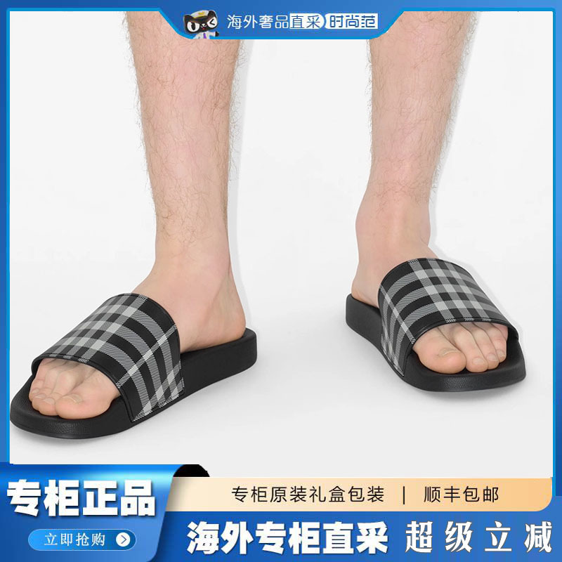 Burberry Men's Slippers Classic Plaid Flat Sandals Women's Checkered Flat Sandals