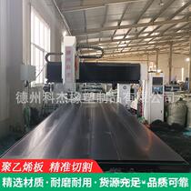 Customized processing of pom board with drawings and samples. Polyformaldehyde plastic board processing for food machinery. Low water absorption pom board.