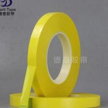线色玛拉胶带 马达电色黄圈变压A器绝缘高温胶带 彩池胶纸 200