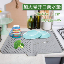 Sink Diversion Slope Drainage Mat Kitchen Drain Mat Cutlery Plate Dishes Cup Silent Non-Slip Mat Cutting Board