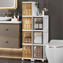 Bathroom toilet transparent gap cabinet storage rack narrow gap floor storage cabinet storage cabinet storage rack trolley
