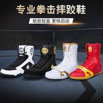 Boxing shoes for men and women low-top Sanda shoes high-top fighting training shoes wrestling shoes boots tendon-soled boxing shoes