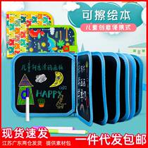 Childrens drawing board graffiti small blackboard writing board home erasable water painting baby toy