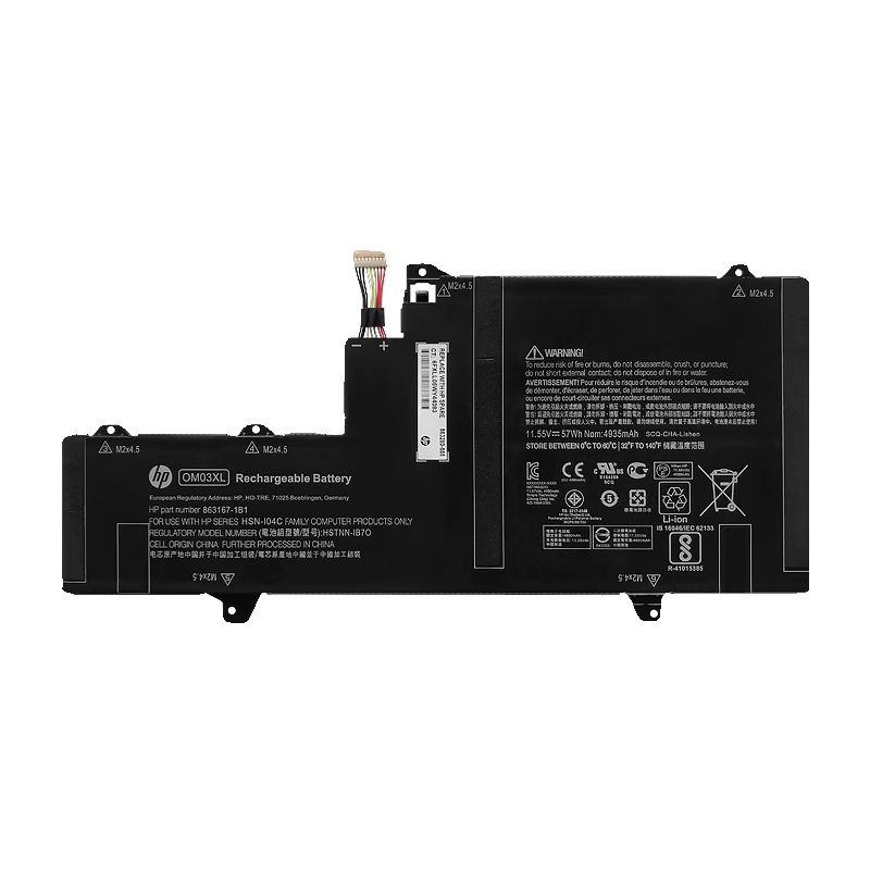 Original Hp Elitebook X360 1030 G2 Hstnn-Ib7O 0M03Xl Om03Xl Battery