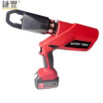 New EC-2432 Rechargeable Rusty Nut Cap Breaker Cutter Electric Hydraulic Nut Cap Breaking Tool
