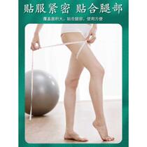 (This year’s very popular leg slimming tool) Large and small legs can be used by both men and women during lactation. Lazy people can tighten their tummy.