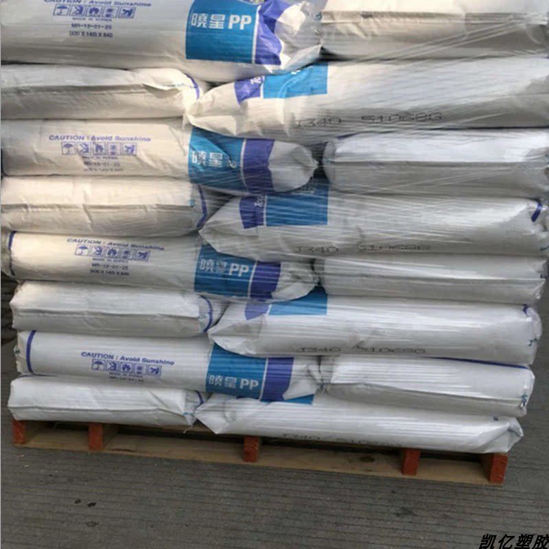 Topilene R801 PP韩国晓星R系列聚丙烯,谁说塑料不是艺术品?🌟深度解析与选购指南-PP-淘宝好物网