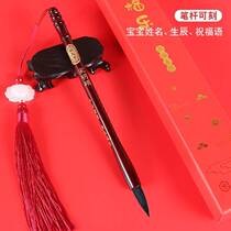 A complete set of souvenirs rich money leisure seals seal materials for marriage fire-breathing seal carvings magic wand props gray tail creative shipping
