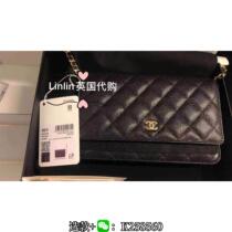 (Ingot 200) C pebbled shoulder bag