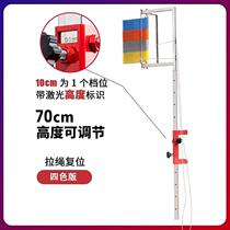 Physical test high jump test adult vertical jump touch elevated bounce test test pole children touch high pole training height touch device