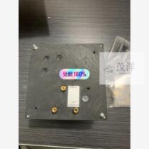 Rudder angle circutor price negotiation