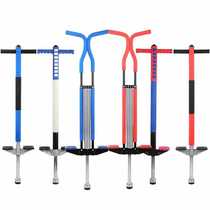 Doll jumping pole adult jumping pole kangaroo jump enhanced single pole zombie jumping gift