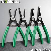 Tuosen 7-inch card yellow pliers outer bend pliers type tools retaining ring pliers manual snap ring pliers set circlip pliers 4-piece set