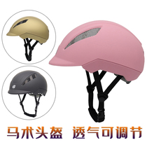 Childrens riding helmets adjustable equestrian helmets knight helmets adult obstacle helmets childrens riding equipment