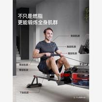 Hanchen water resistance rowing machine home fitness equipment silent rowing machine hydraulic sports aerobic training rowing machine W7