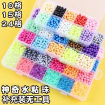 Water Mist Magic Beads Handmade Creative Toys DIY Childrens Puzzle Beans for Boys and Girls Magic Water Sticky Beads Set