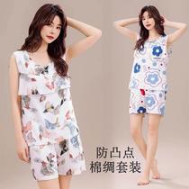 Anti-bulge cotton silk pajamas summer womens 2024 new vest shorts cotton silk suit loose large size home clothes