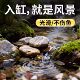Natural Stream Stones, River Sand, Native Aquatic Pebbles, Fish Tank Small Stones, Filter Gravel, Aquatic Plant Tank, Succulent Substrate