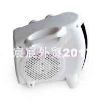 Multifunction Warm Cool Air Blower Household portable Infr
