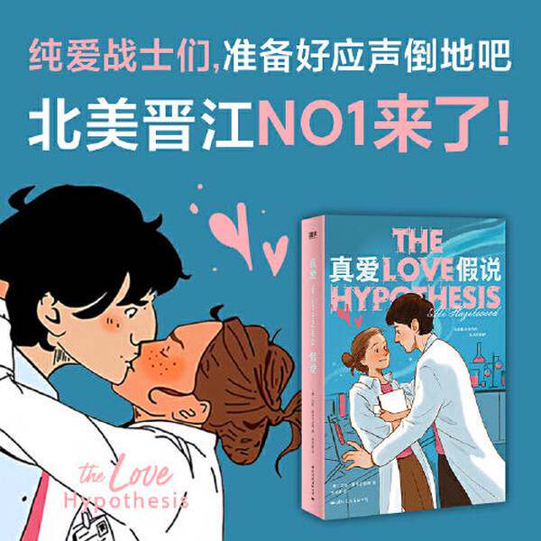 《问道全球1》:刘润2025年新作解析-企业经营与管理-淘宝百科网