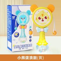 Baby rattle can be chewed 0 to 3 months baby hand drum music wave drum shake drum toy 0 to 6 months