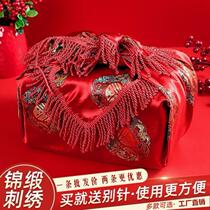 Complete collection of wedding supplies for the bride furoshiki wedding basin wrapping cloth Chinese wedding props brides dowry red cloth wedding items