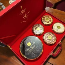 Ginseng gift box practical and high-end gift for elders during Spring Festival and Mid-Autumn Festival for father mother-in-law leader to meet parents