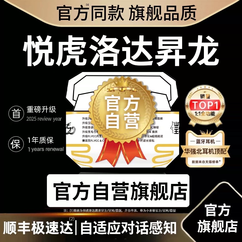 Yuehu Luoda Shenglong 1571Am Bluetooth Earphones 5Th Generation 6Th Generation Air4 Top Configuration Pro3 Rebirth of the Earphone Shop Owner Yuehu Luoda Shenglong 1571Am Bluetooth Earphones 5Th Generation 6Th Generation Air4 Top Configuration Pro3 Rebirth of the Earphone Shop Owner