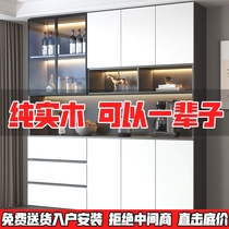 Solid wood sideboard storage high cabinet integrated wall-mounted simple living room light luxury cabinet home wine cabinet storage storage cabinet