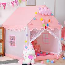 Childrens tent indoor play house small house castle princess house sleeping play house toy mosquito net birthday gift