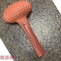 2023 New Goose Egg Hammer Beating Hammer Pat Stick New Pat Tool Health Pat Sha Hammer Health Hammer Beating