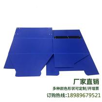 Hollow board turnover box storage box waterproof and moisture-proof moving box shock-proof and pressure-reducing hollow board box plastic box hollow board