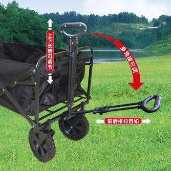Youlefu outdoor picnic camping folding small trailer camp driver pulls four p wheel outdoor equipment vehicle portable